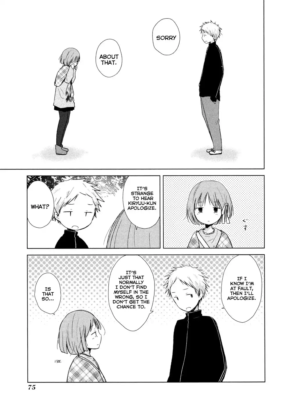 Isshuukan Friends. Chapter 24 22